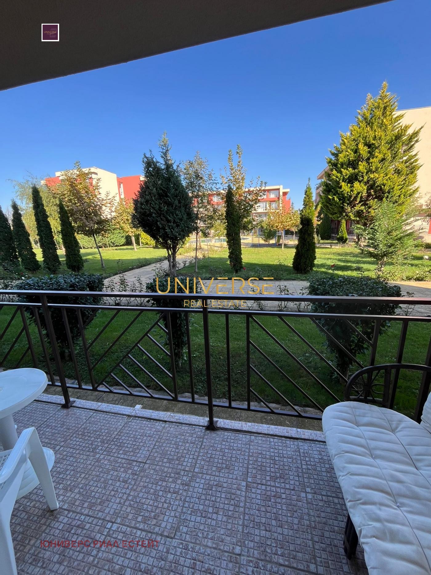 ������� 1-����� | Imot.bg � ����������� 6