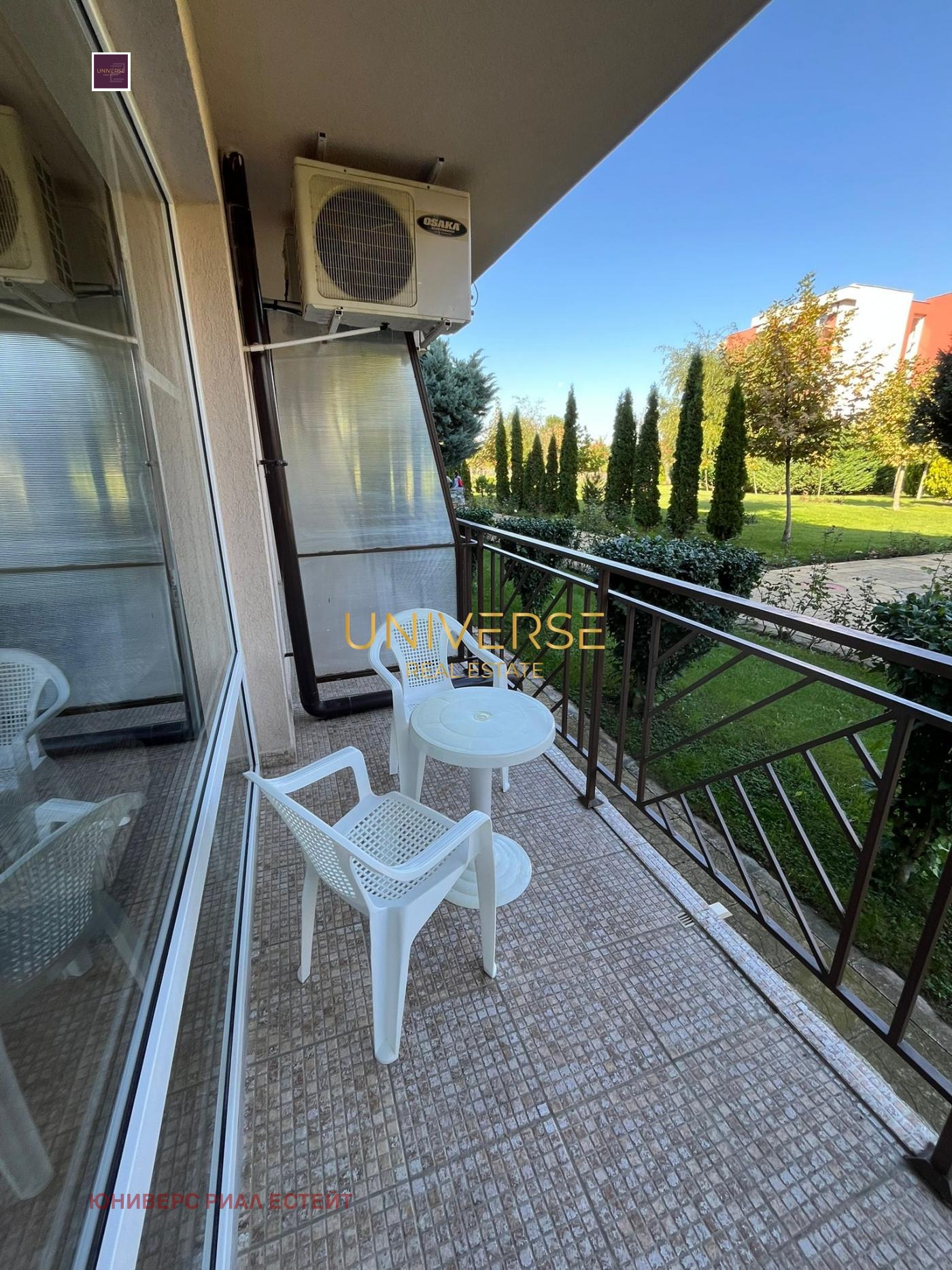 ������� 1-����� | Imot.bg � ����������� 5