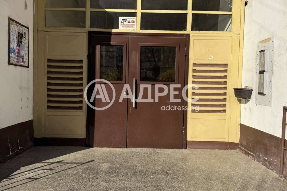 ������� 1-����� | Imot.bg � ����������� 6