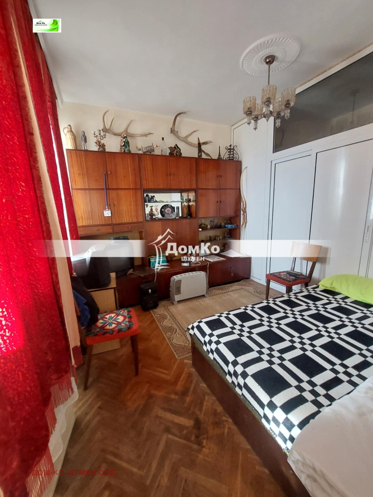 ������� 2-����� | Imot.bg � ����������� 2