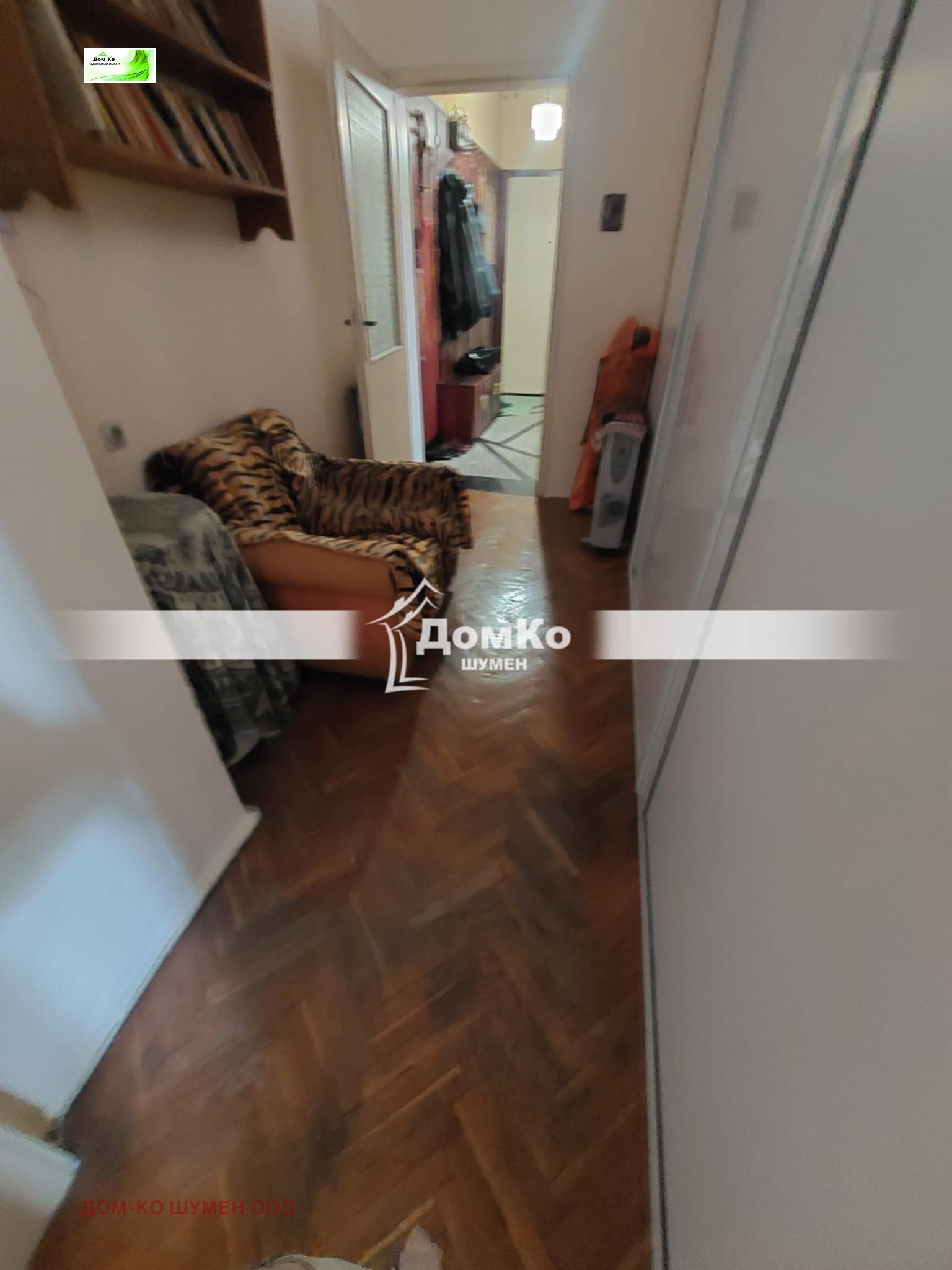 ������� 2-����� | Imot.bg � ����������� 3