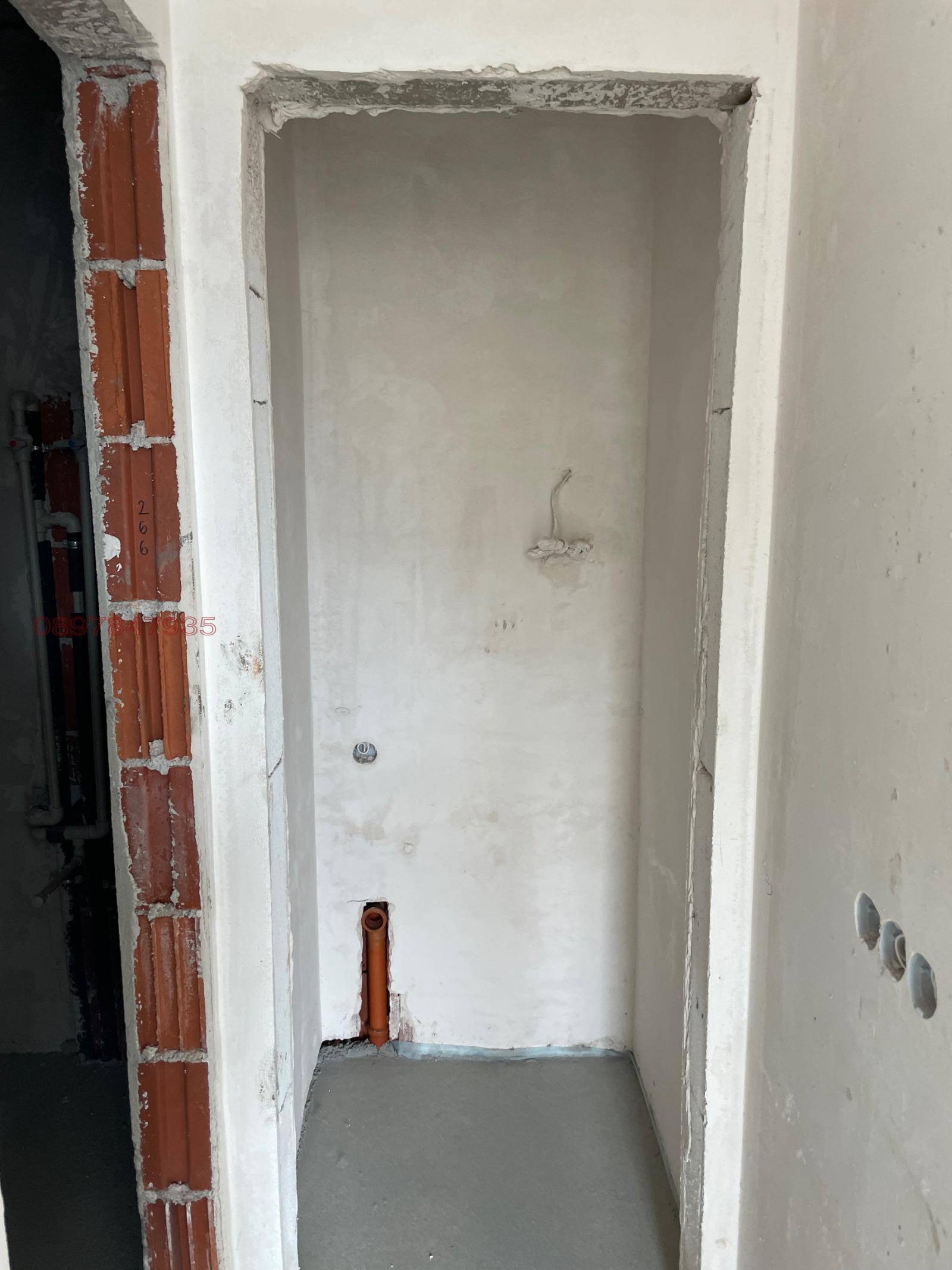 ������� 2-����� | Imot.bg � ����������� 5