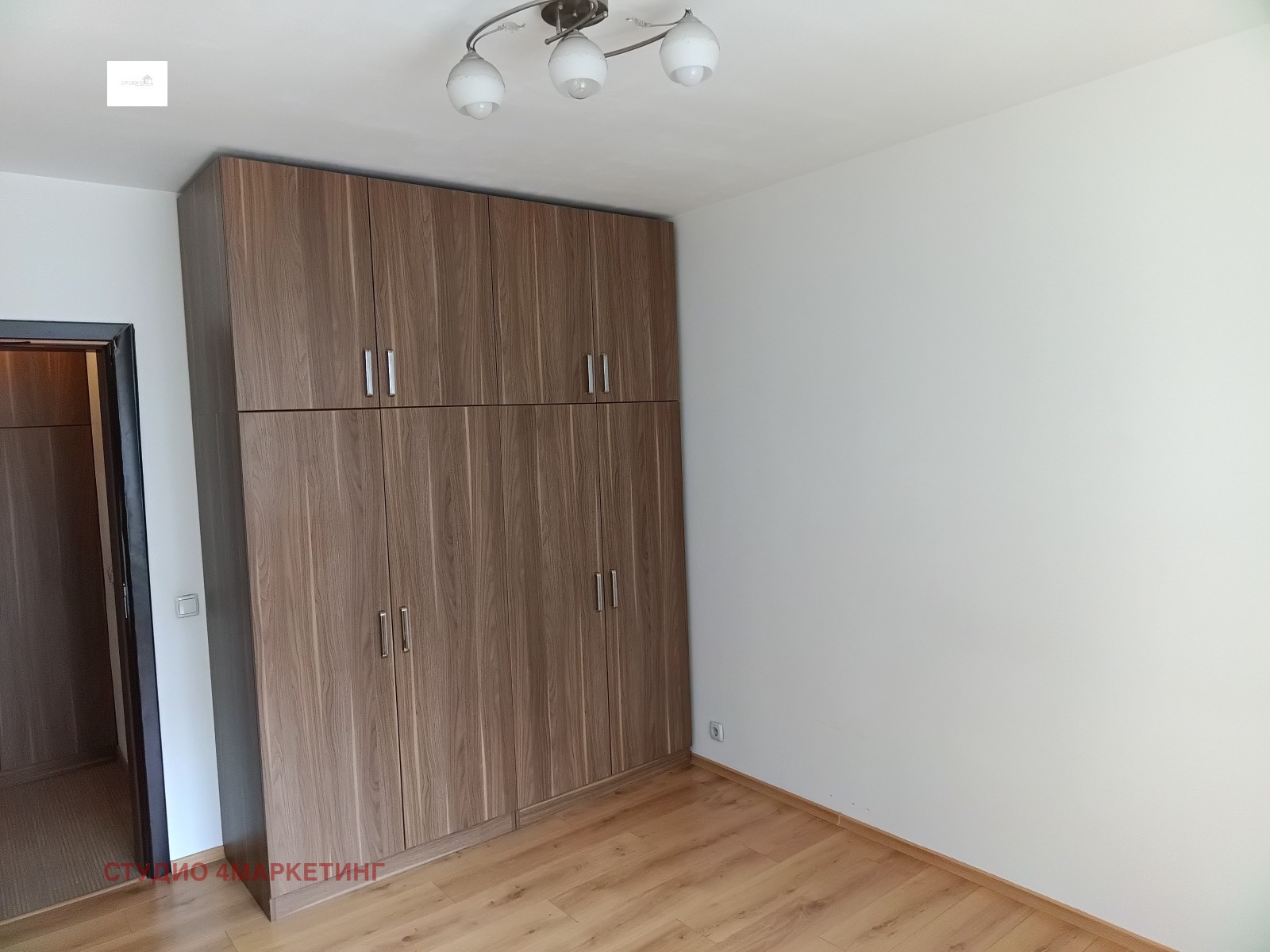 ������� 2-����� | Imot.bg � ����������� 8