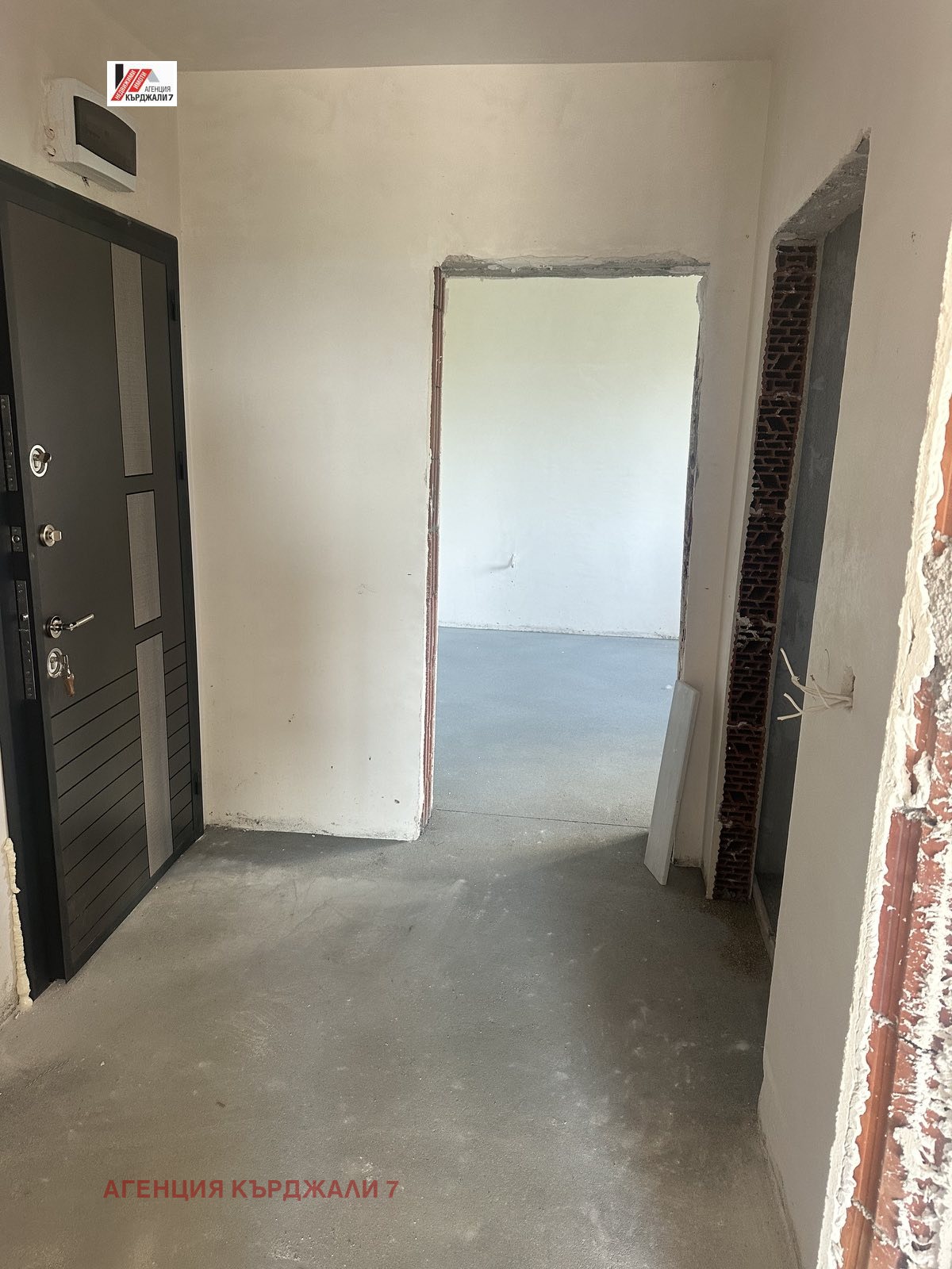 ������� 2-����� | Imot.bg � ����������� 6