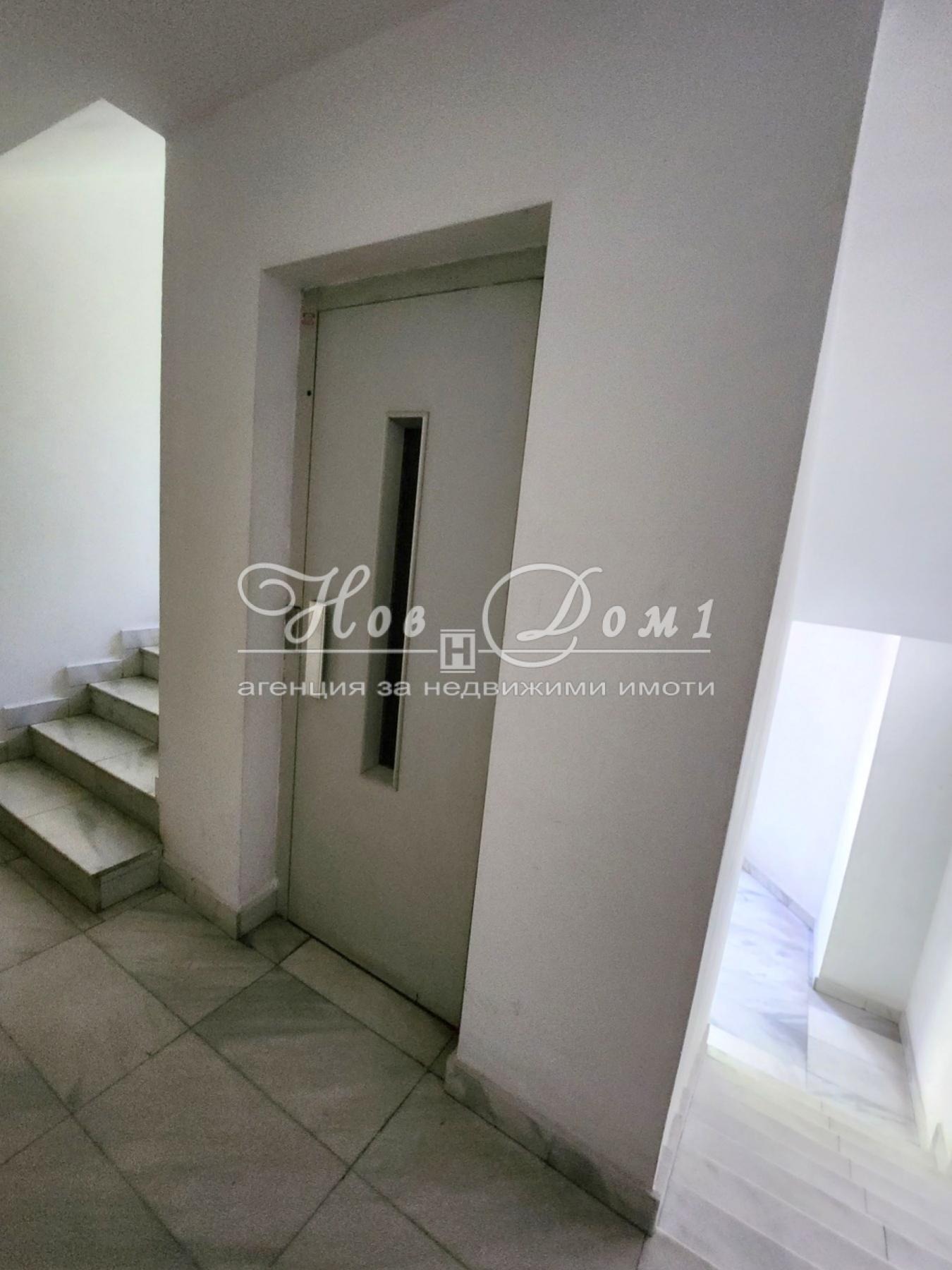 Продава 3-СТАЕН | Imot.bg — изображение 14