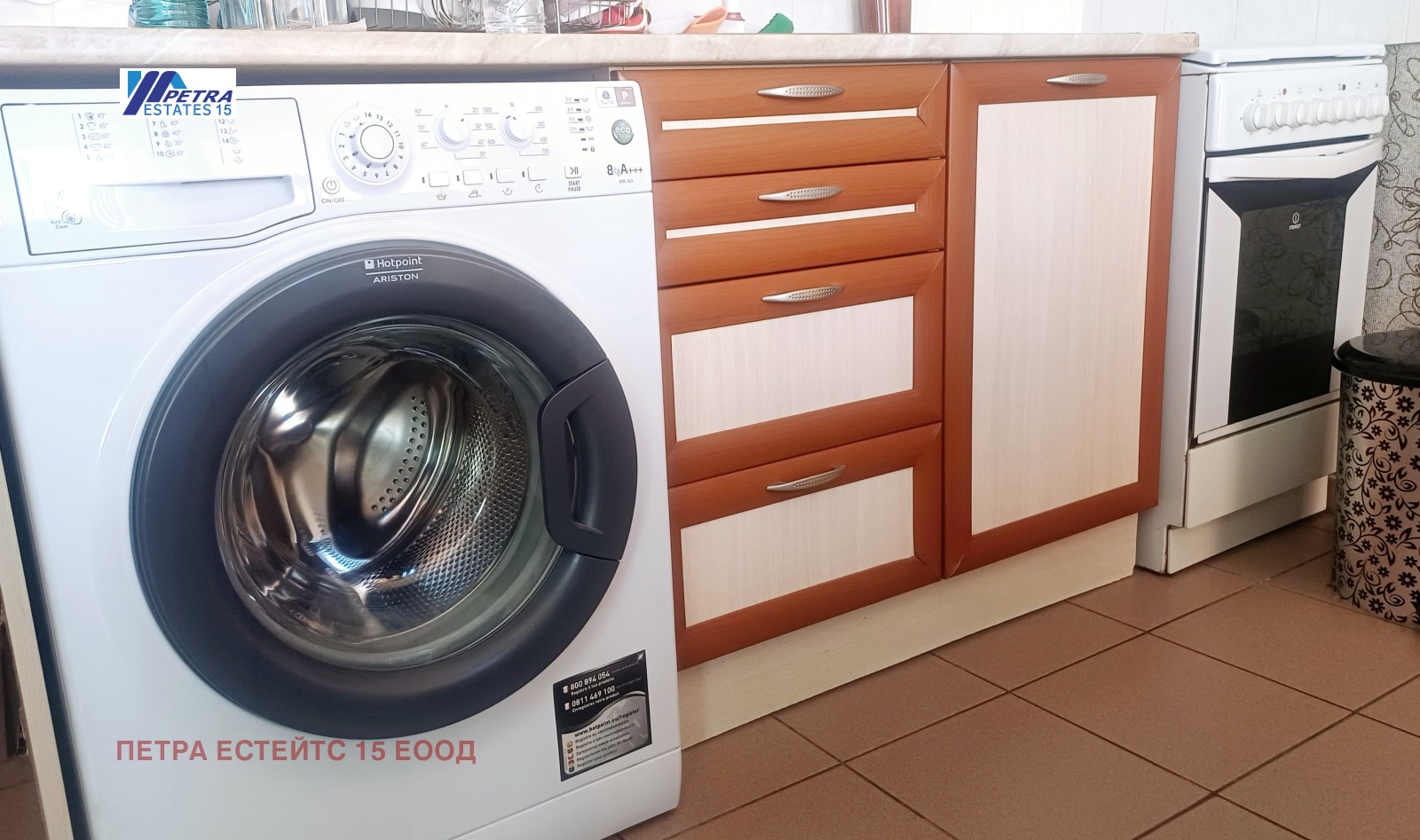 ������� 3-����� | Imot.bg � ����������� 3