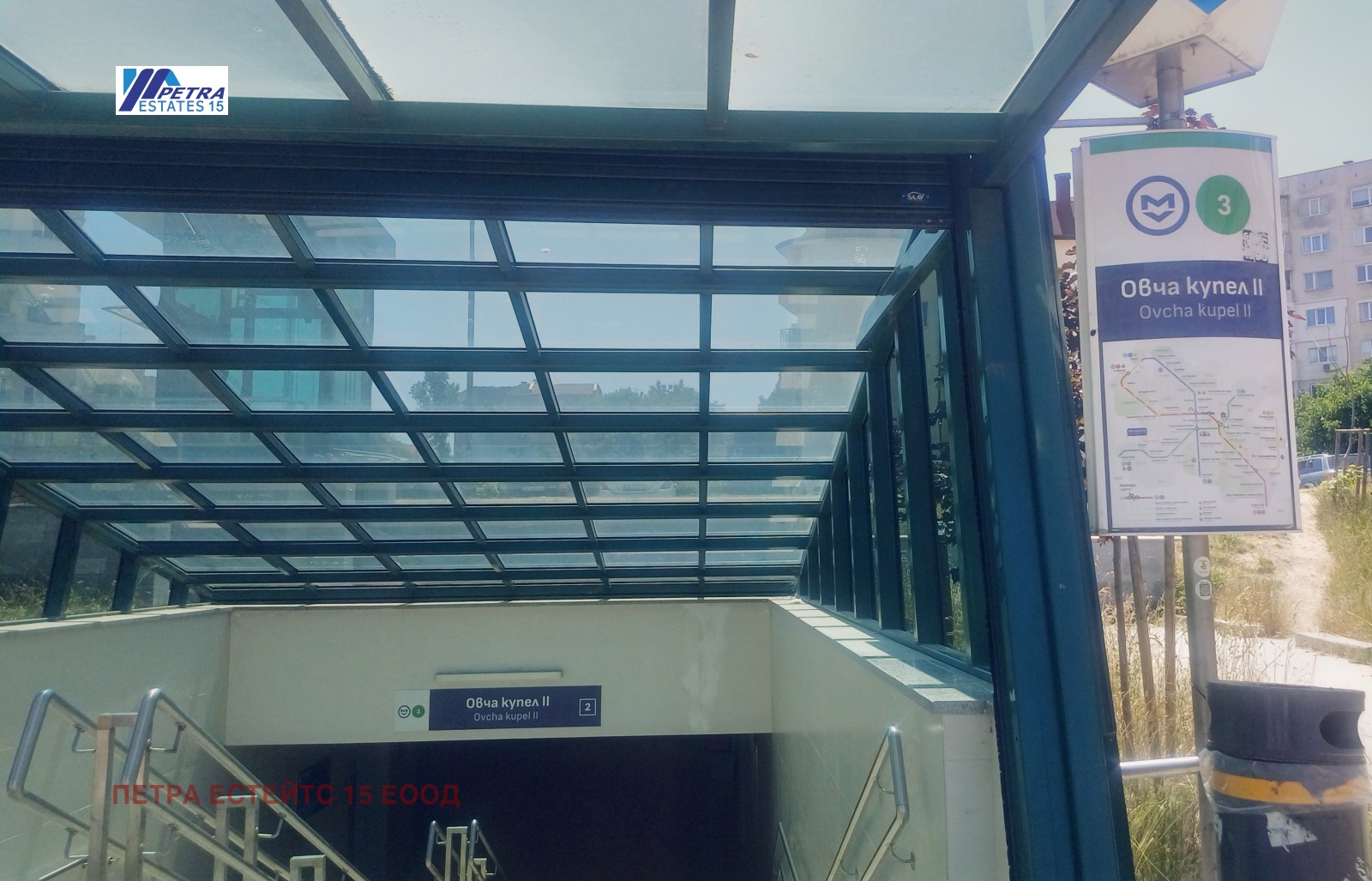 ������� 3-����� | Imot.bg � ����������� 15