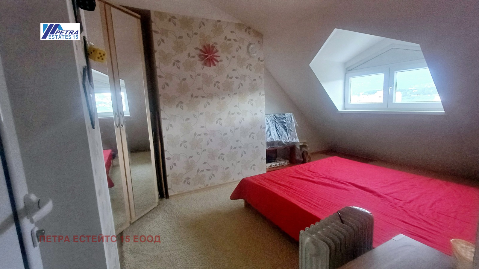 ������� 3-����� | Imot.bg � ����������� 4