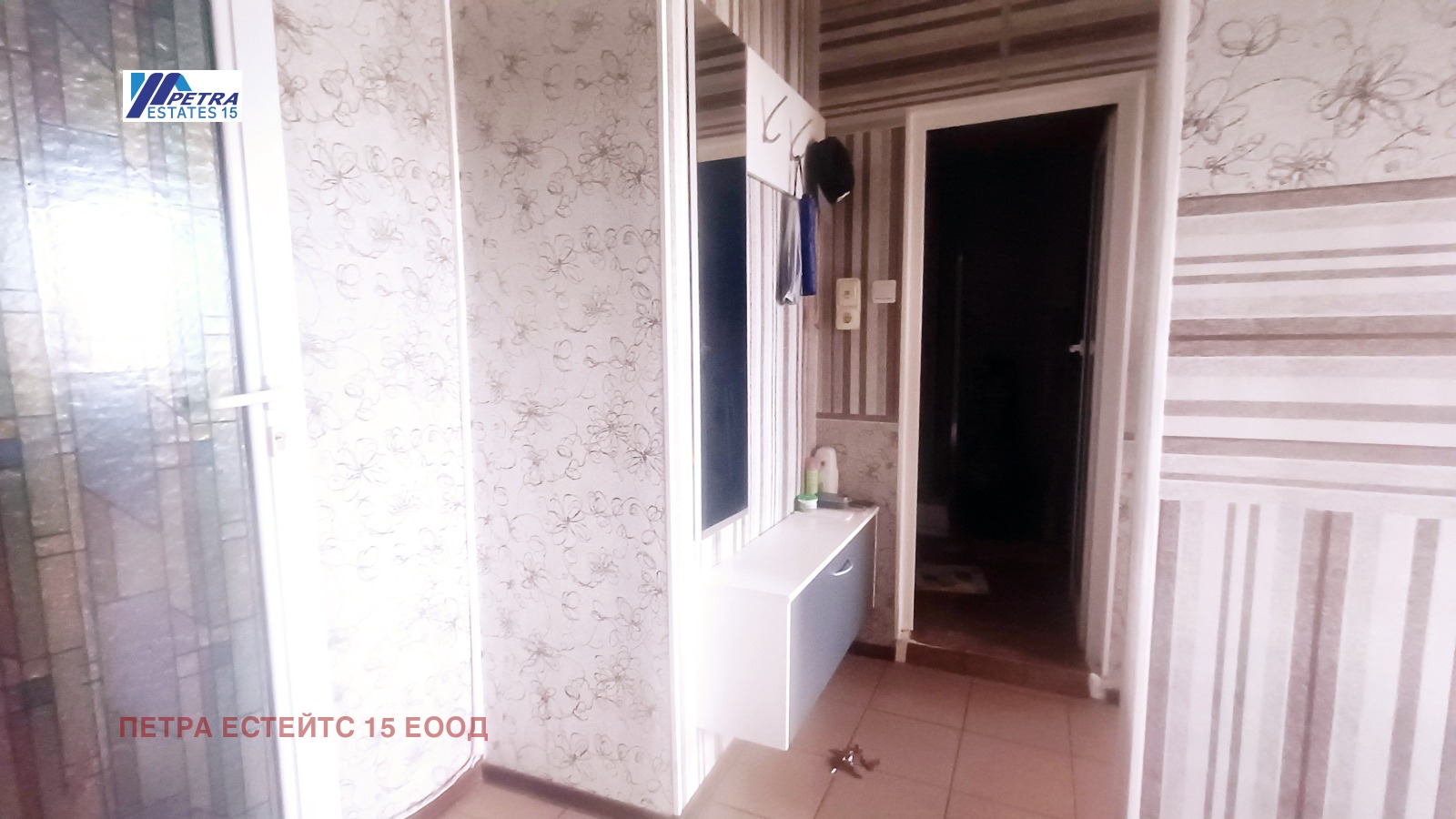 ������� 3-����� | Imot.bg � ����������� 10