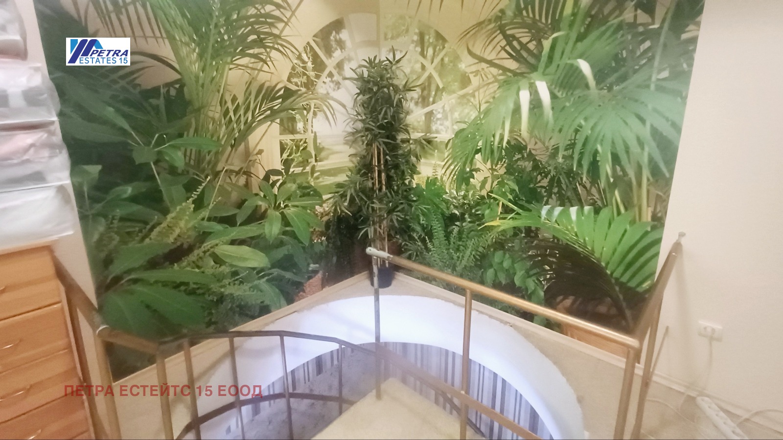 ������� 3-����� | Imot.bg � ����������� 7