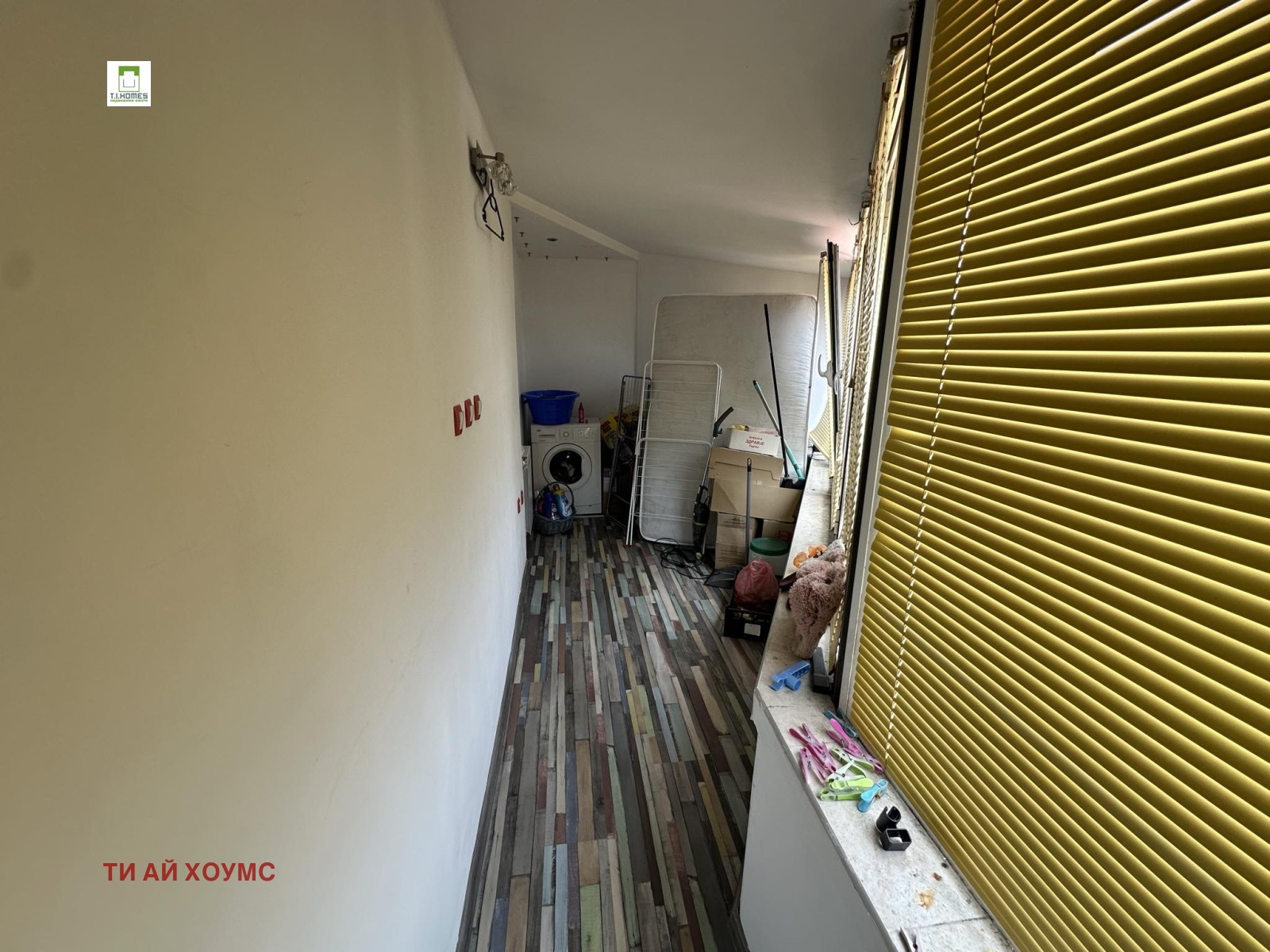 ������� 3-����� | Imot.bg � ����������� 8