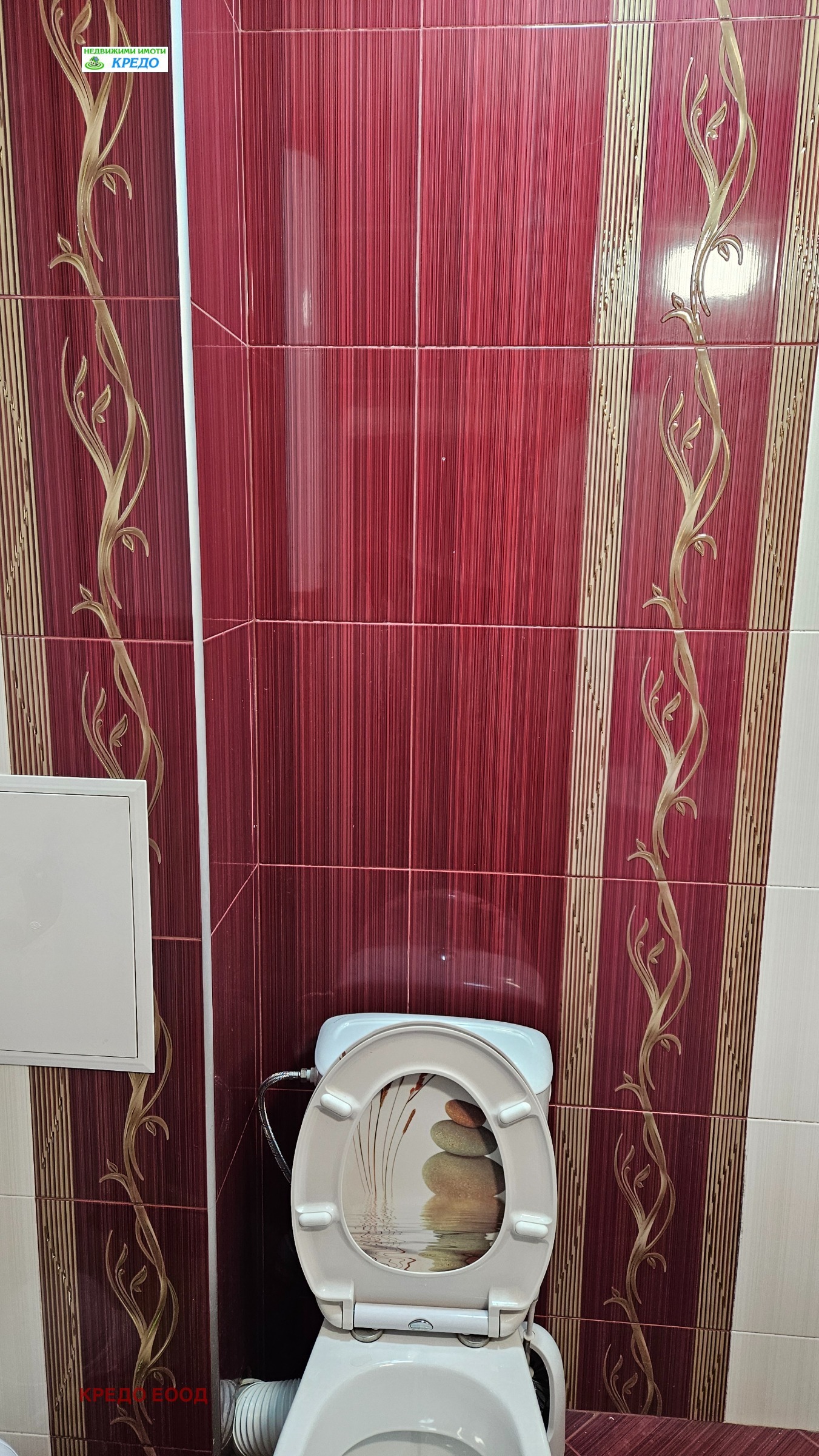 ������� 3-����� | Imot.bg � ����������� 6