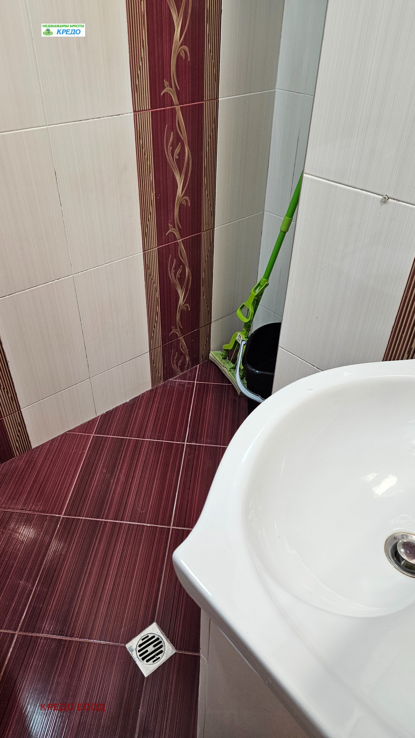 ������� 3-����� | Imot.bg � ����������� 5