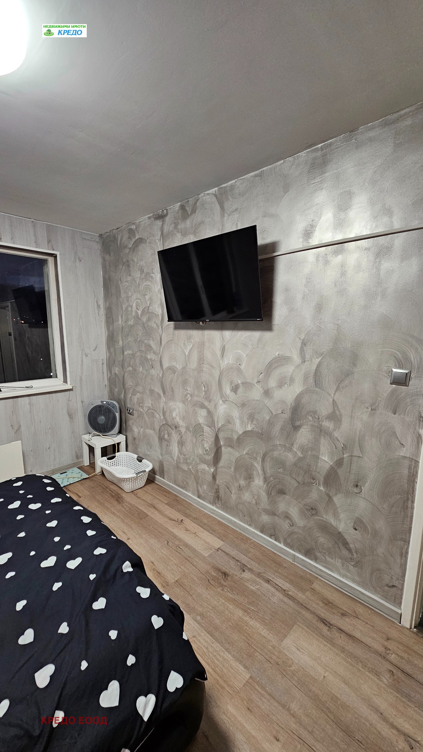 ������� 3-����� | Imot.bg � ����������� 3