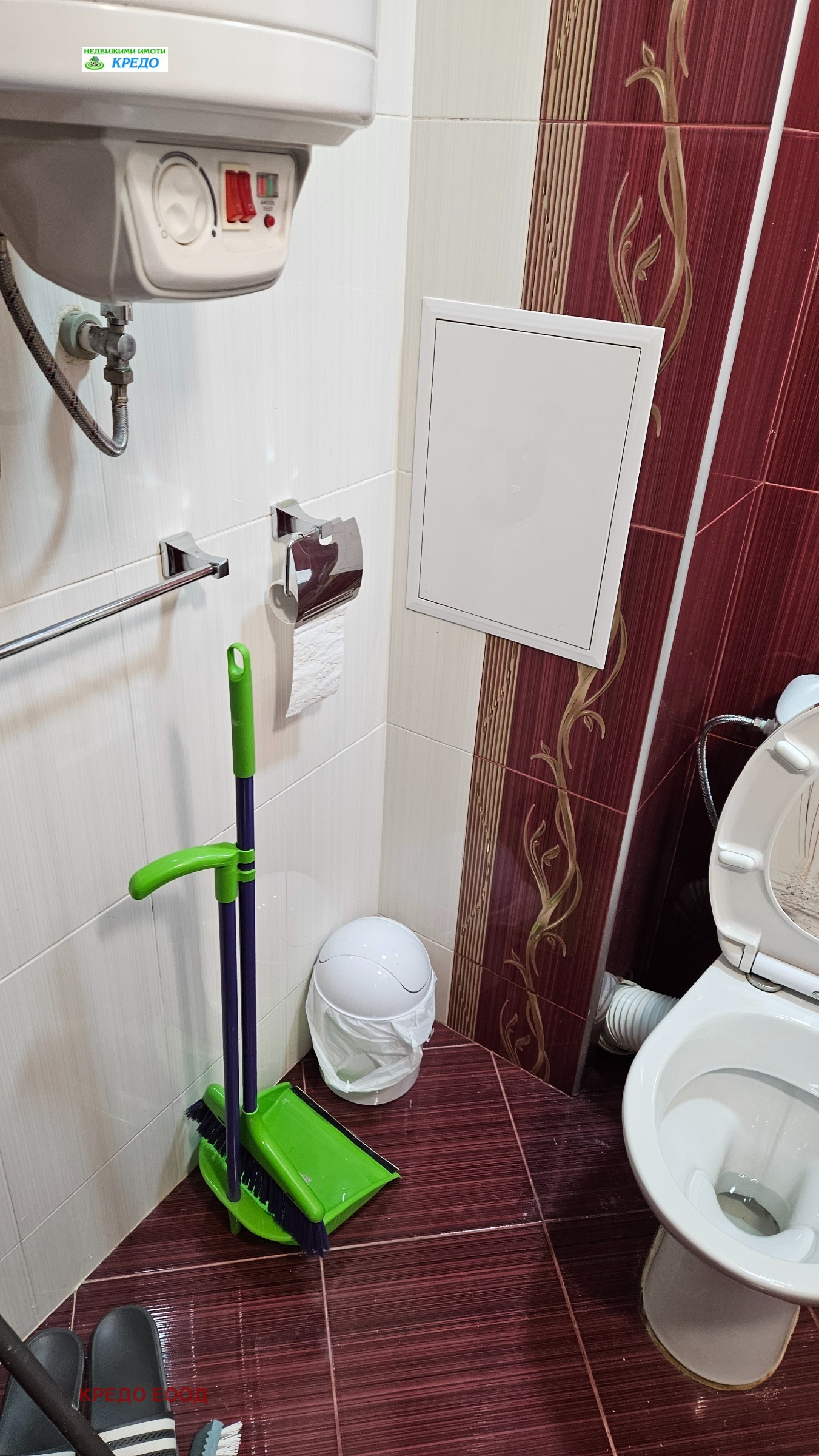 ������� 3-����� | Imot.bg � ����������� 7