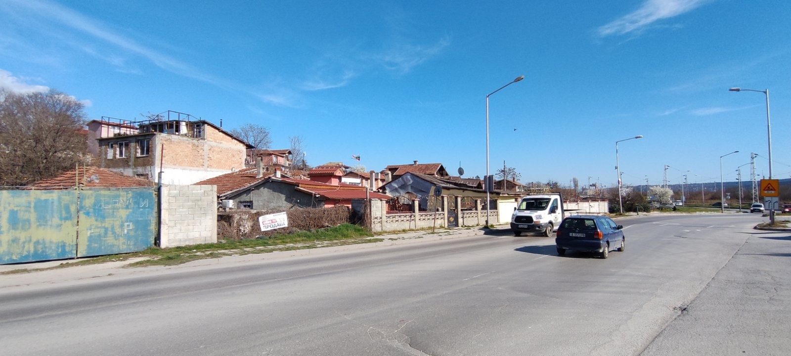 ������� ������ | Imot.bg � ����������� 2