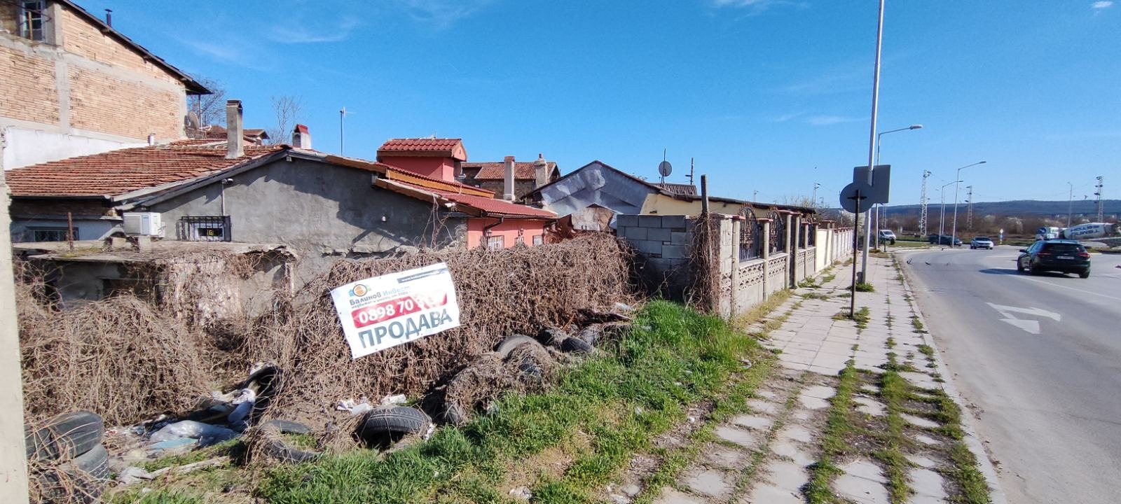 ������� ������ | Imot.bg � ����������� 3