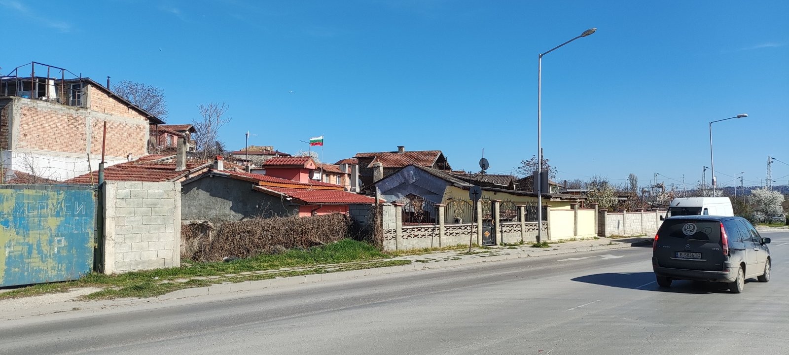 ������� ������ | Imot.bg � ����������� 6