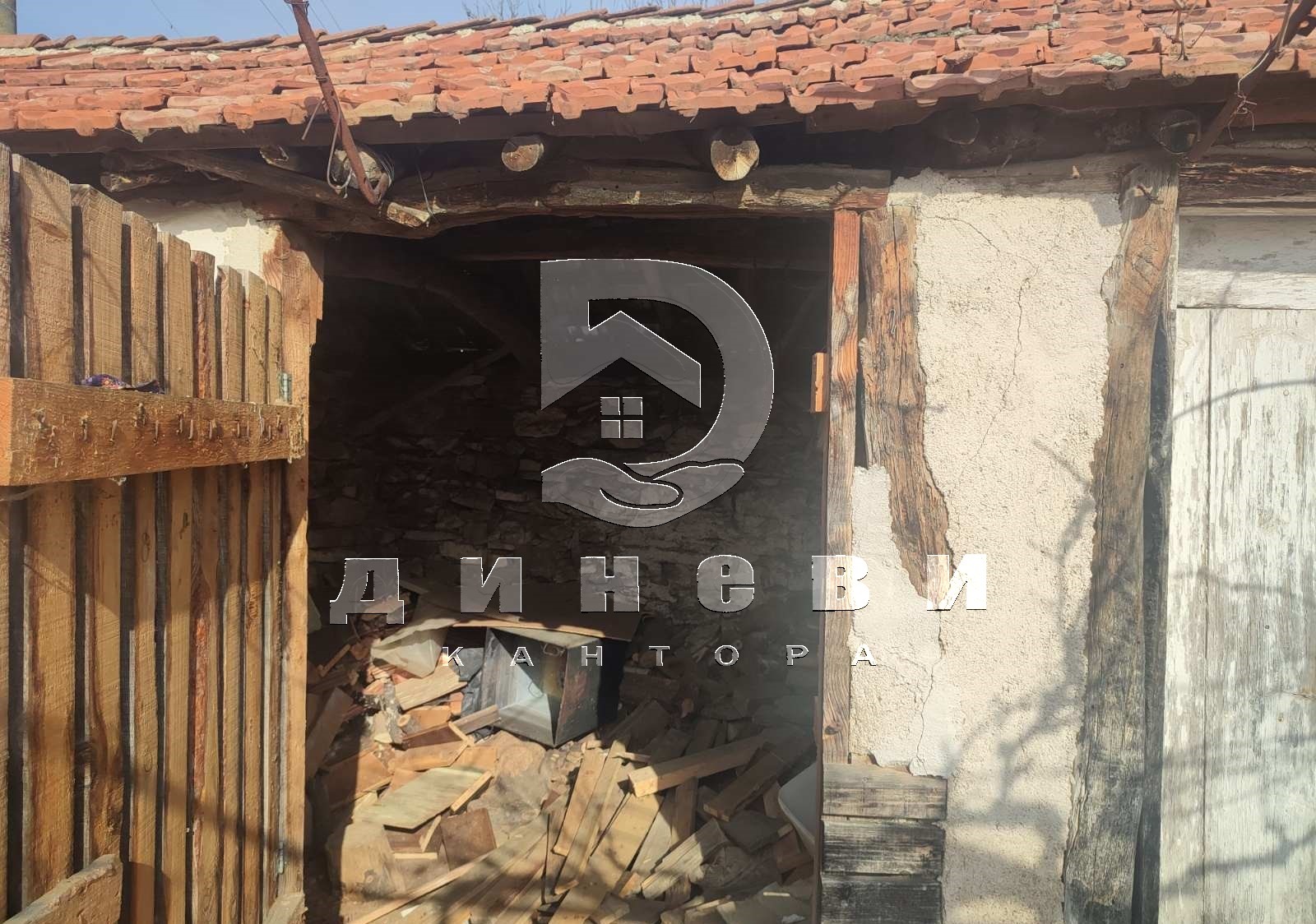 Продава КЪЩА | Imot.bg — изображение 14