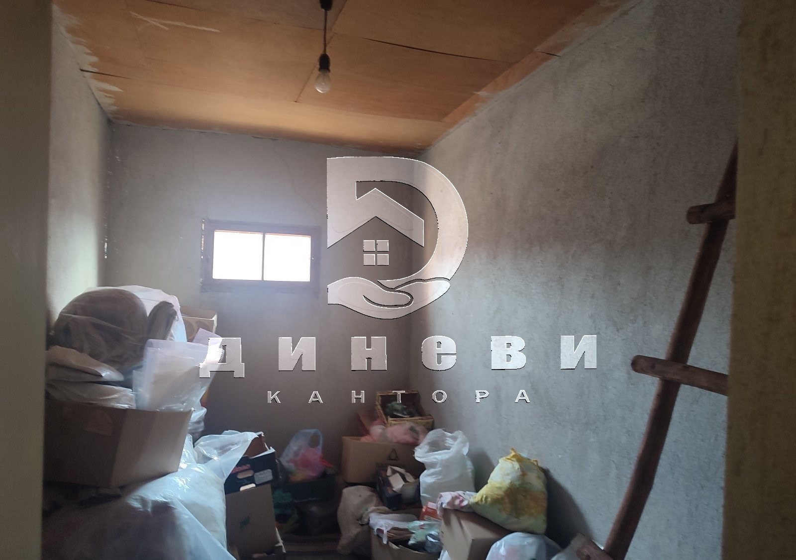 Продава КЪЩА | Imot.bg — изображение 9