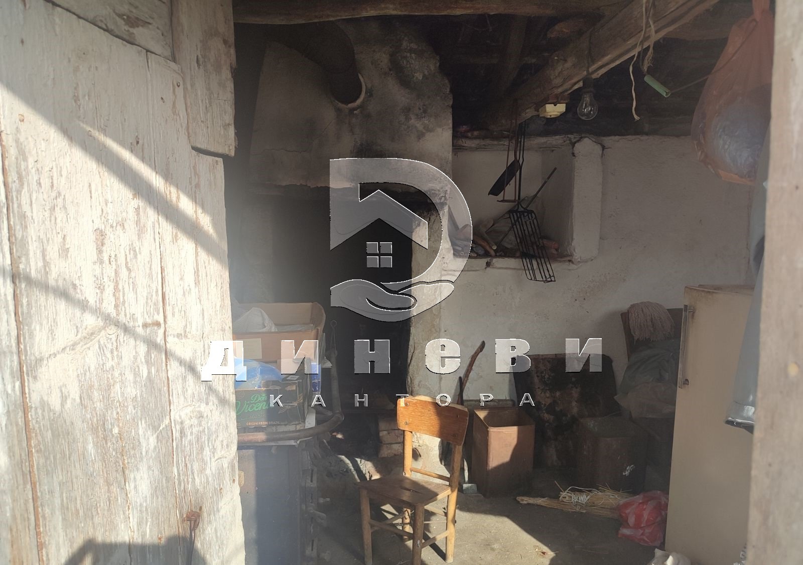 Продава КЪЩА | Imot.bg — изображение 13