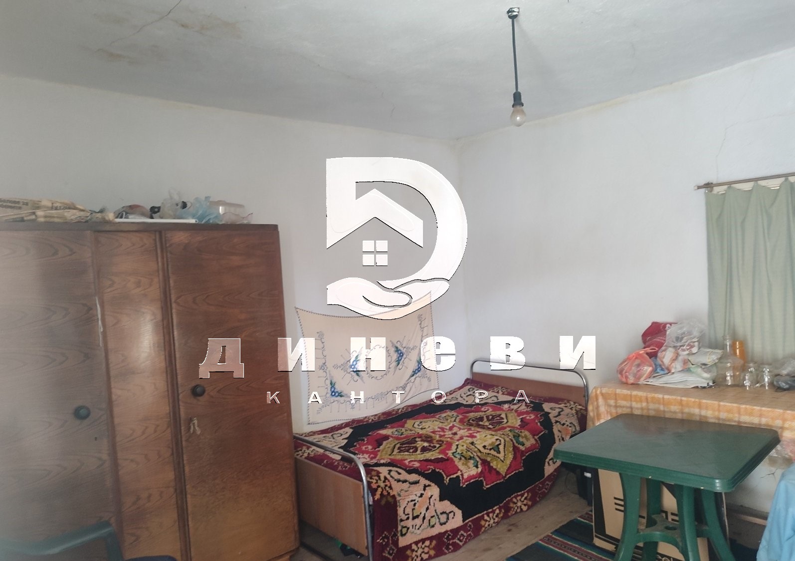 Продава КЪЩА | Imot.bg — изображение 6