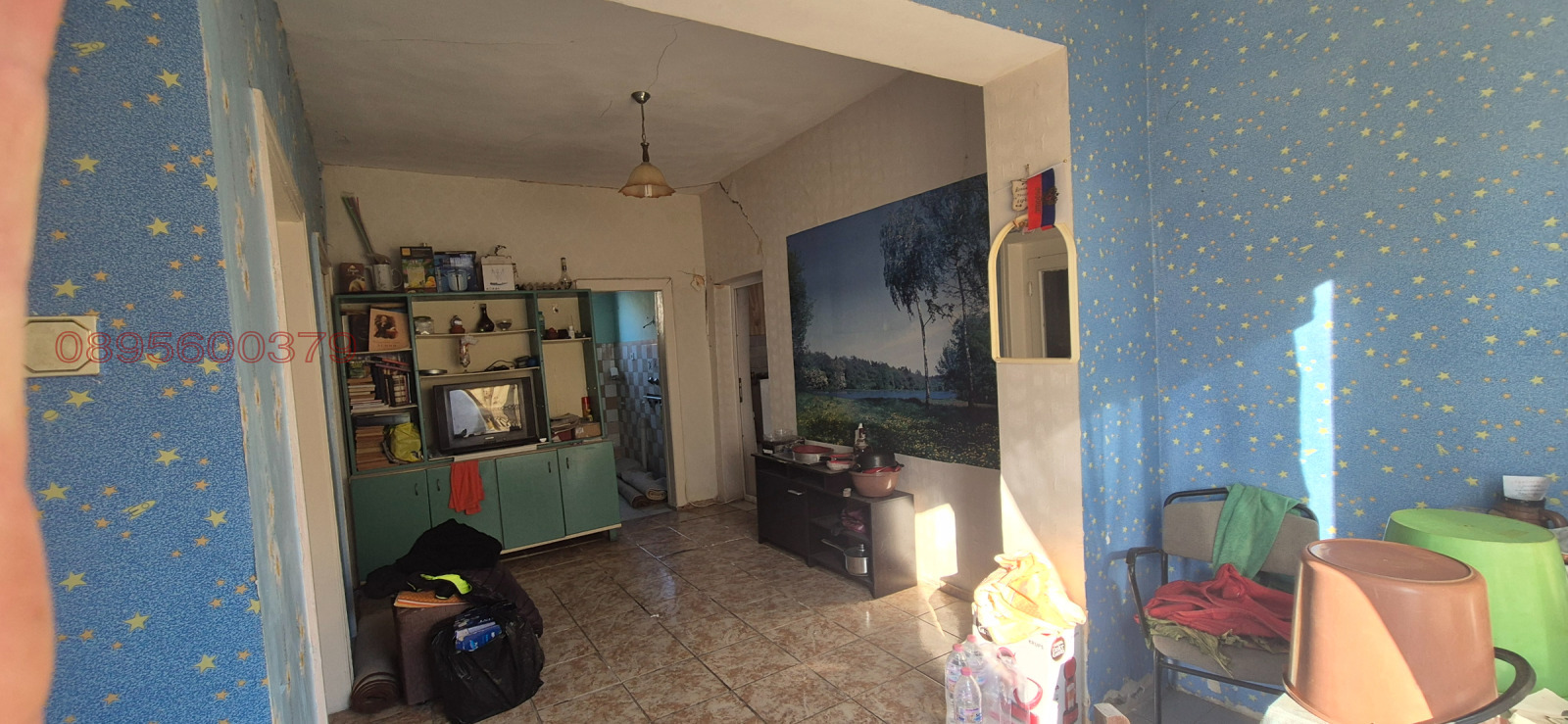 ������� ���� | Imot.bg � ����������� 10