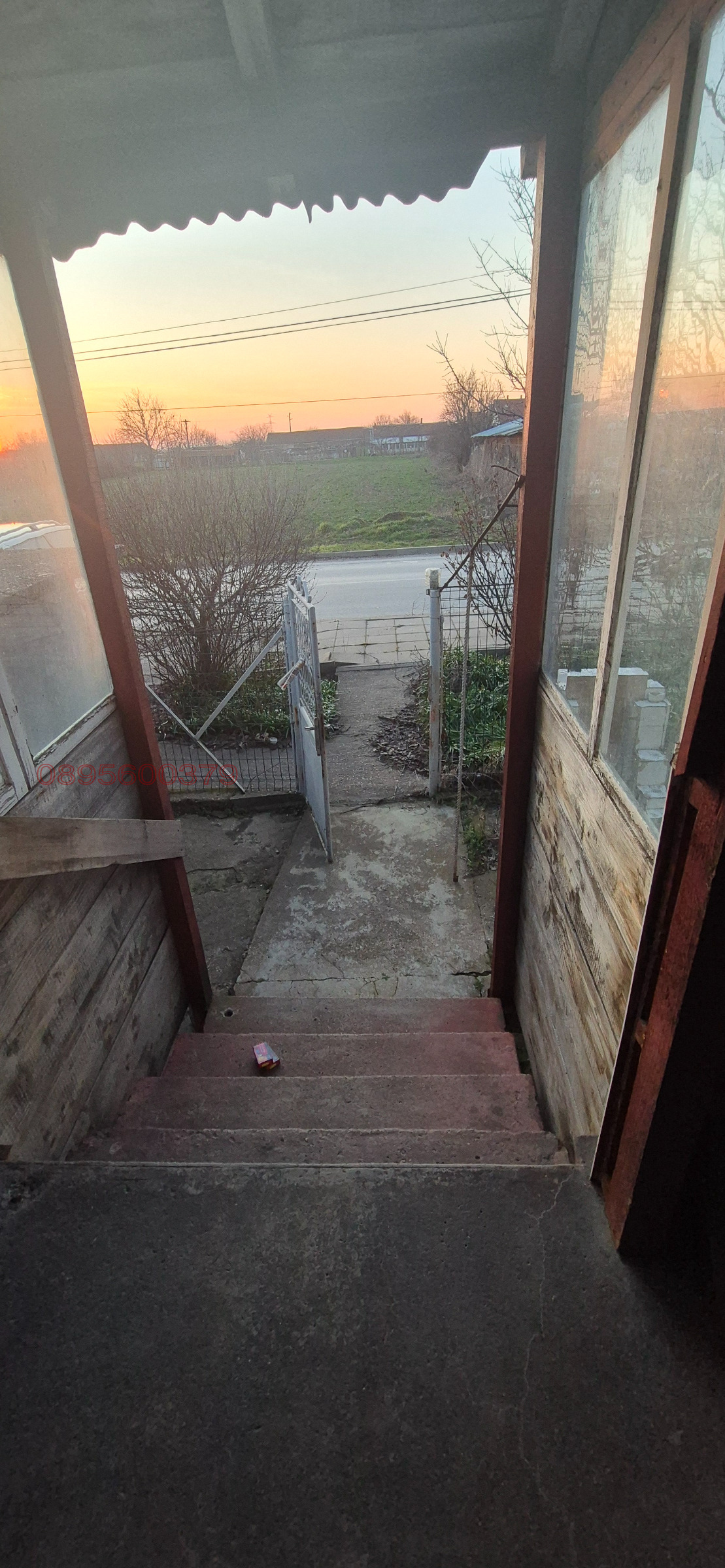 ������� ���� | Imot.bg � ����������� 2