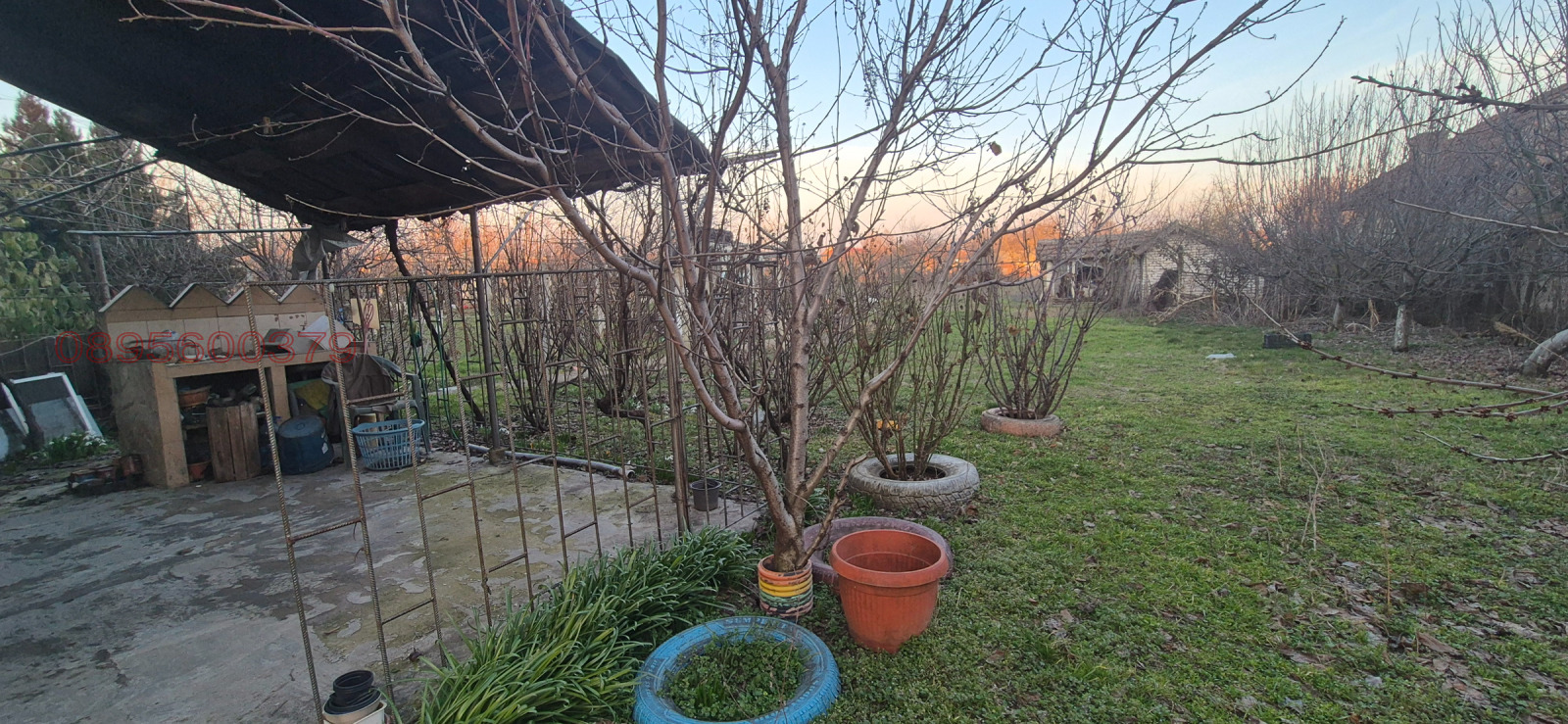 ������� ���� | Imot.bg � ����������� 4