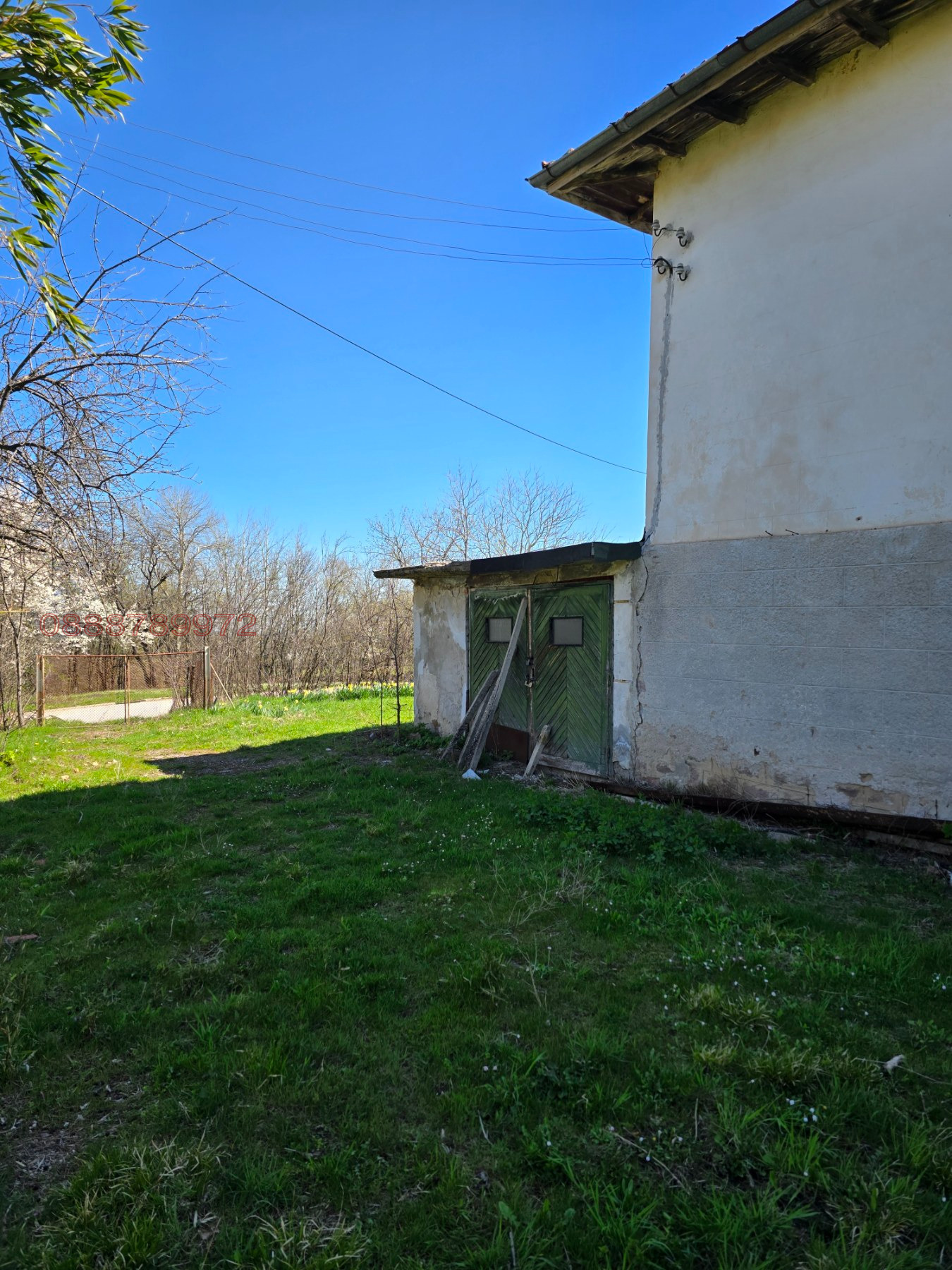 ������� ���� | Imot.bg � ����������� 8