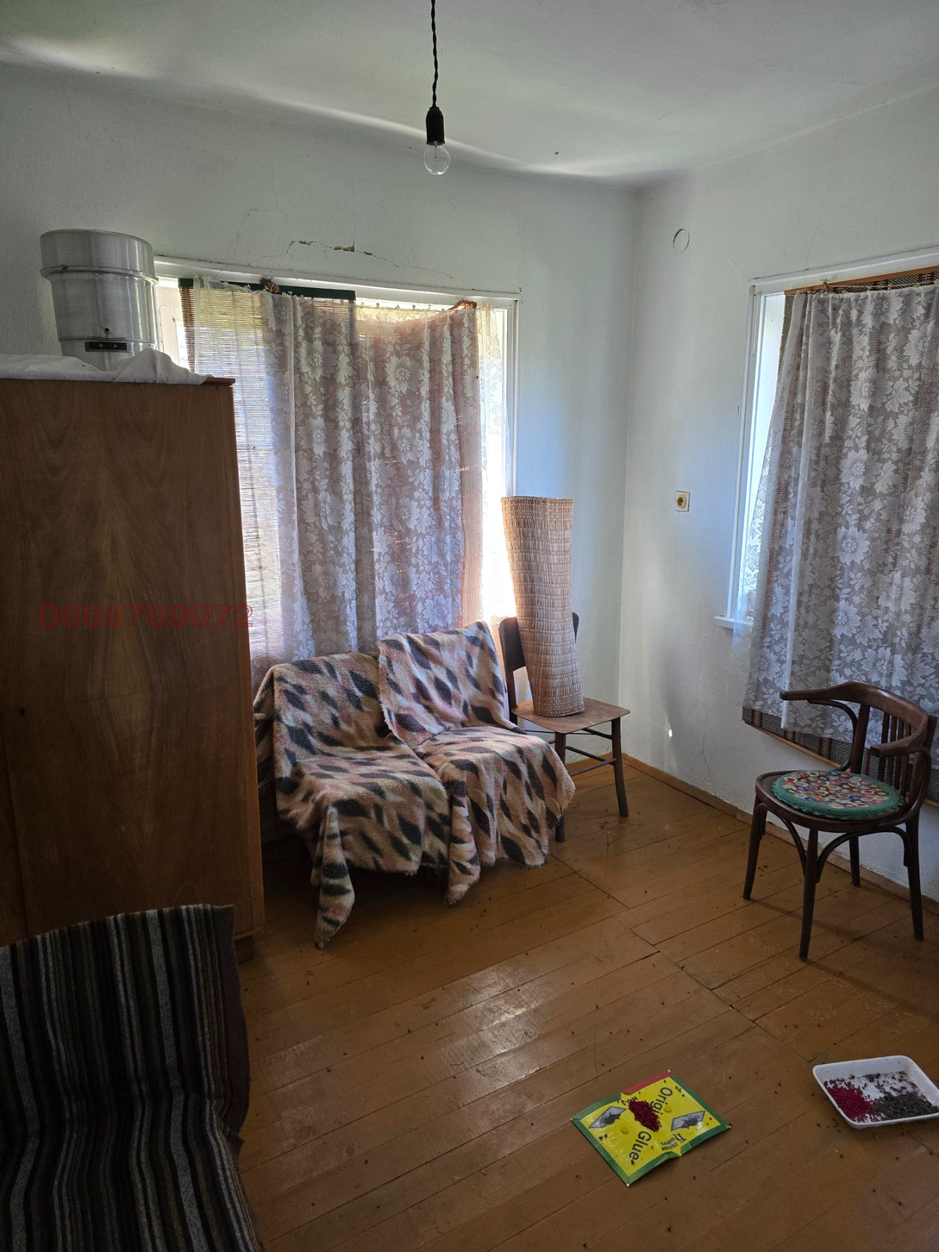 ������� ���� | Imot.bg � ����������� 14