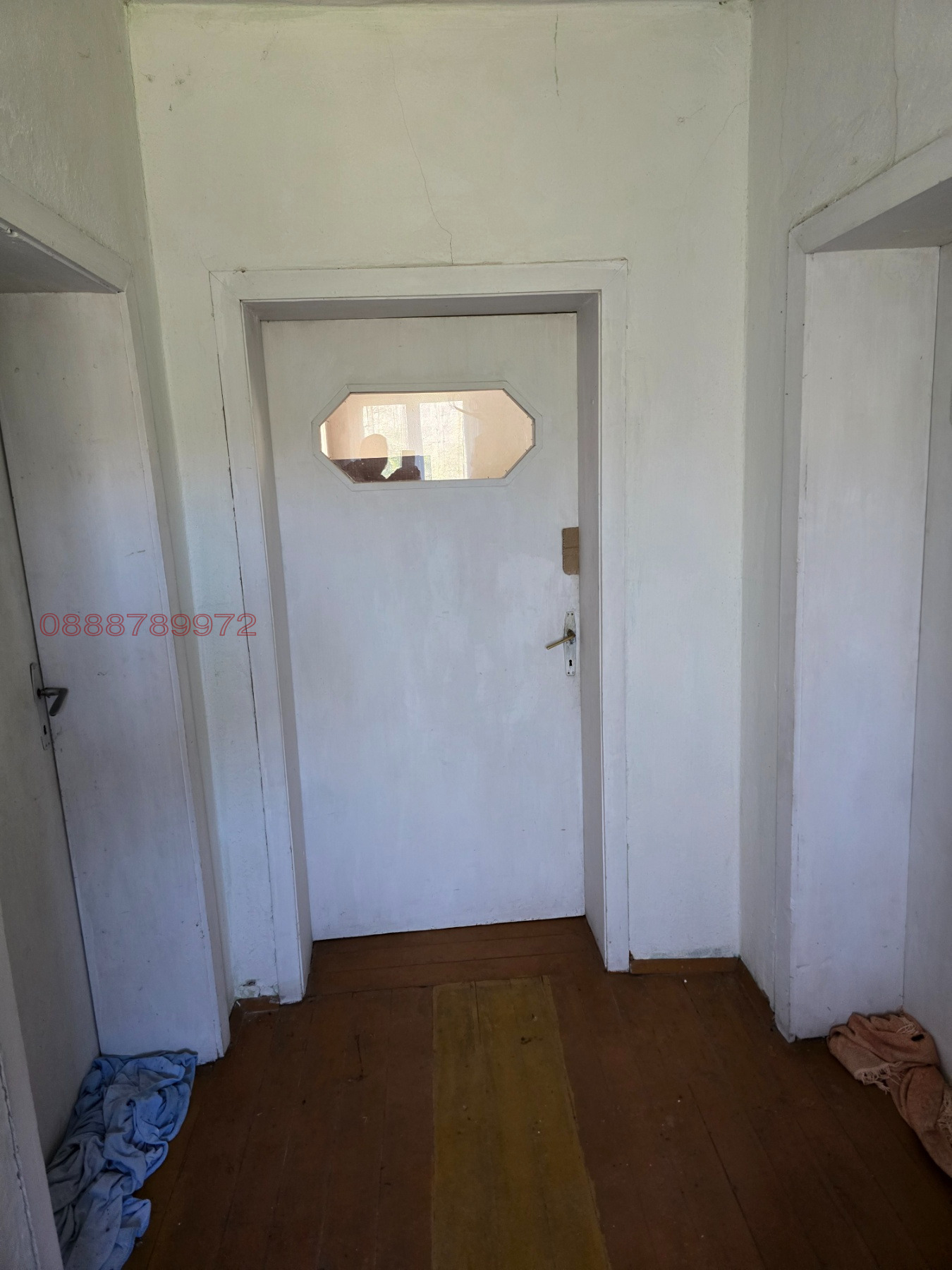 ������� ���� | Imot.bg � ����������� 11