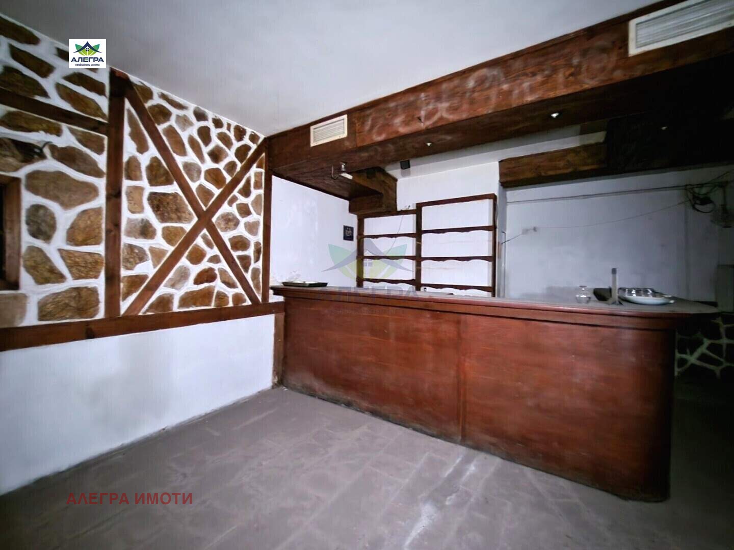 ������� ��������� | Imot.bg � ����������� 3