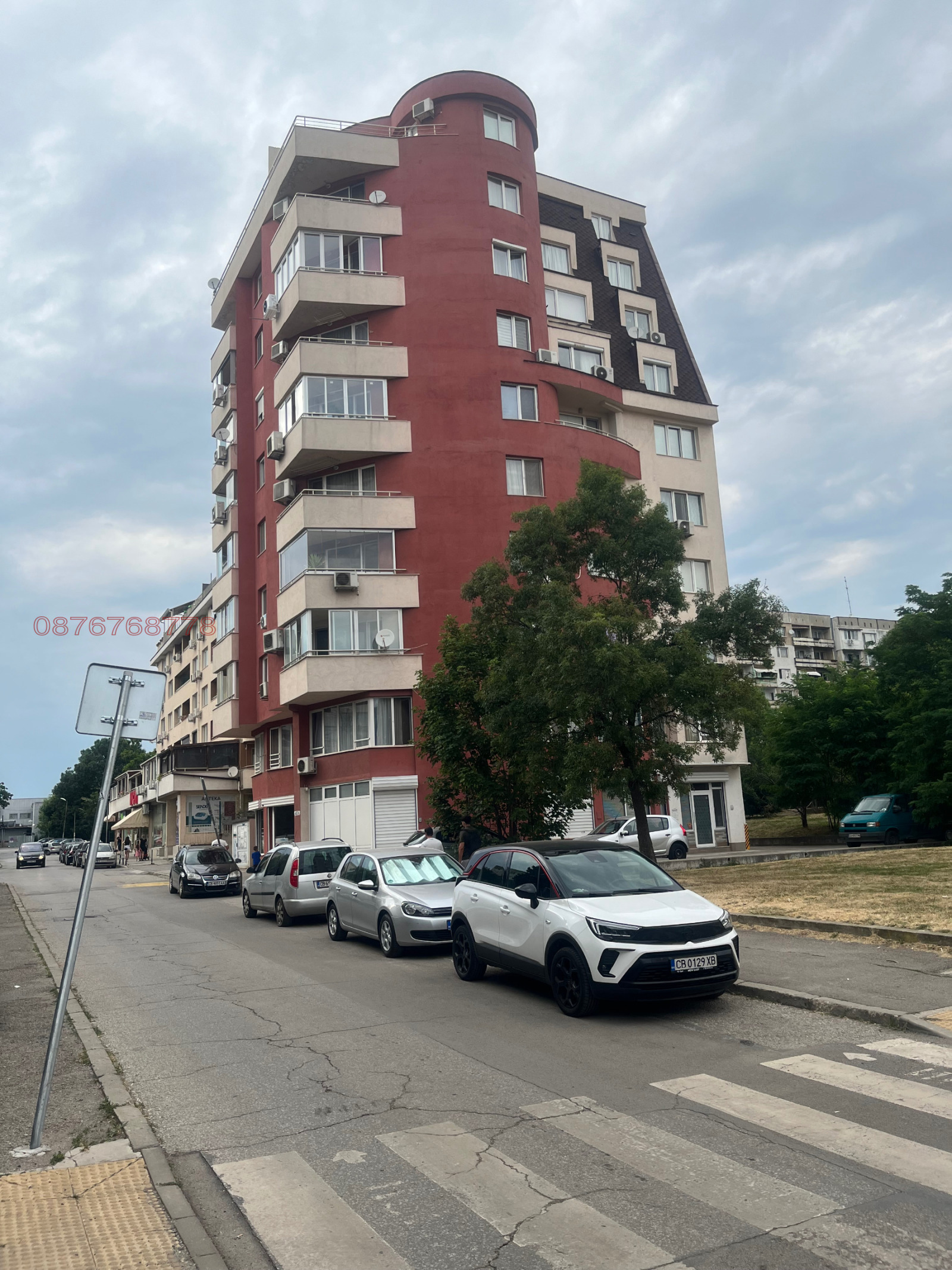 ������� ����� | Imot.bg � ����������� 1