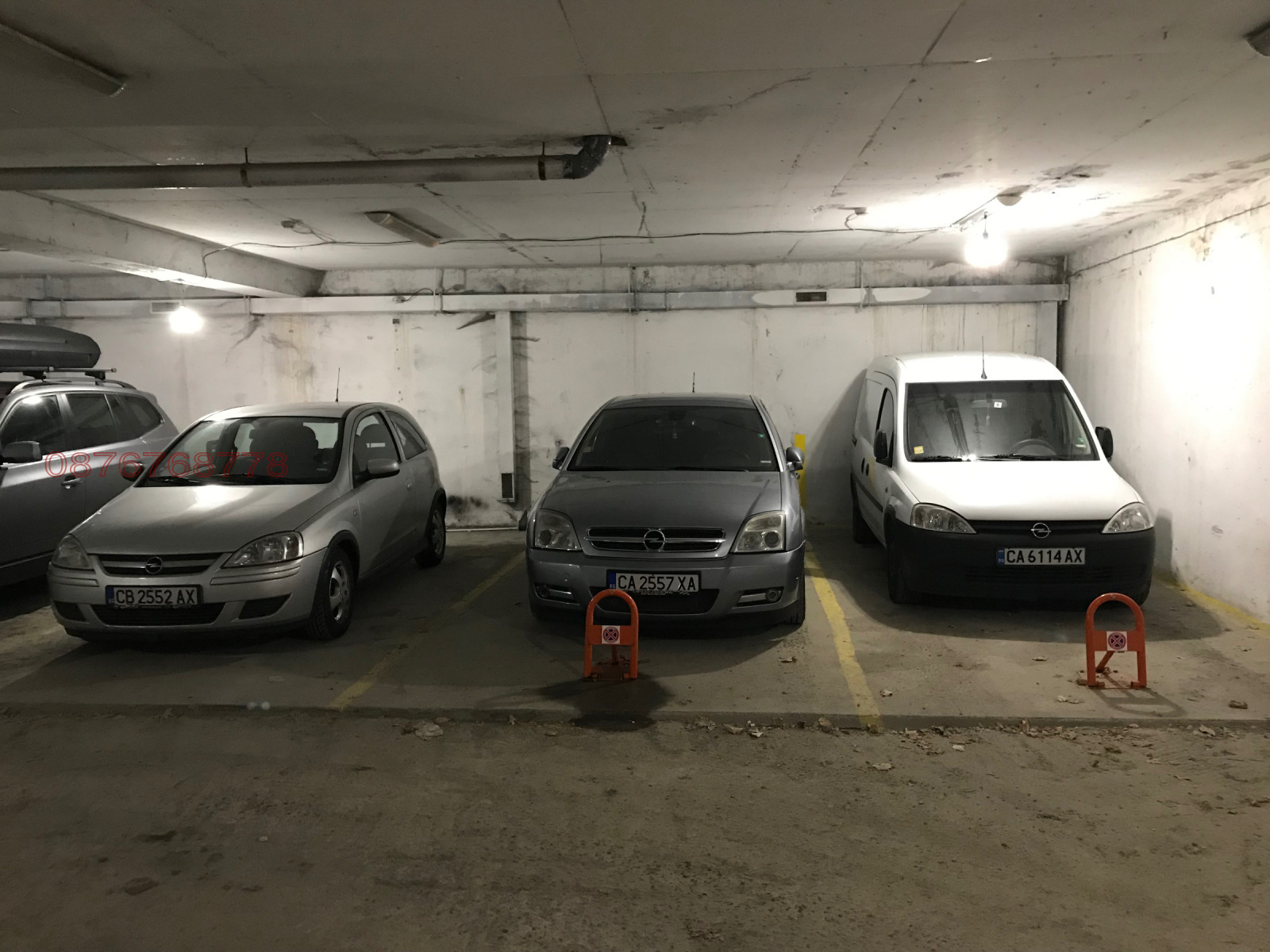 ������� ����� | Imot.bg � ����������� 17