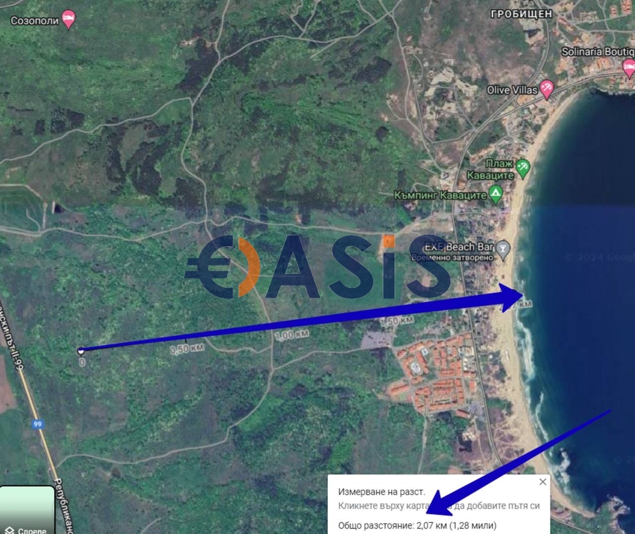 Продава ПАРЦЕЛ | Imot.bg — изображение 7