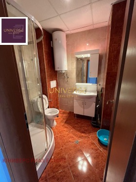 ������� 1-����� | Imot.bg � ����� ������ 4