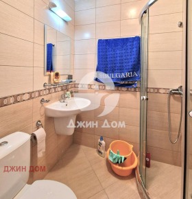 ������� 1-����� | Imot.bg � ����� ������ 6