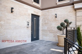  2- | Imot.bg    13