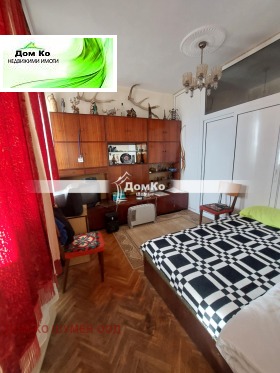 ������� 2-����� | Imot.bg � ����� ������ 2