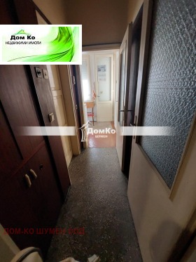 ������� 2-����� | Imot.bg � ����� ������ 5