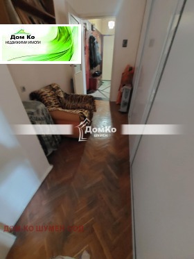 ������� 2-����� | Imot.bg � ����� ������ 3