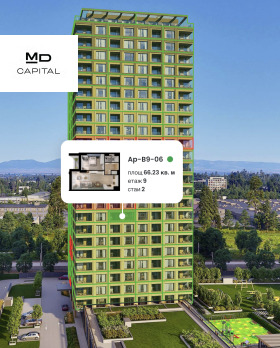 ������� 2-����� | Imot.bg � ����� ������ 2