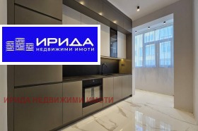 2 Schlafzimmer Zentar, Sofia