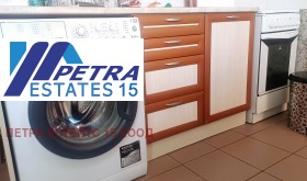 ������� 3-����� | Imot.bg � ����� ������ 3