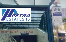 ������� 3-����� | Imot.bg � ����� ������ 15