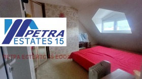 ������� 3-����� | Imot.bg � ����� ������ 4