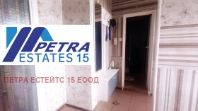 ������� 3-����� | Imot.bg � ����� ������ 10