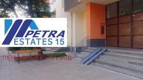 ������� 3-����� | Imot.bg � ����� ������ 13