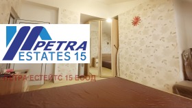 ������� 3-����� | Imot.bg � ����� ������ 5